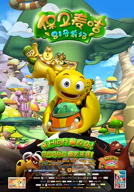 据外媒报道，《X战警：天启》的首支预告将贴片《星战7》，让粉丝们为之雀跃。