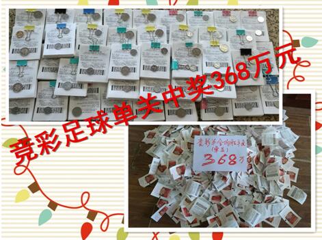 5月26日是取材于“校园七公主”故事的影片《阳光姐妹淘》上映第四周的最后一天，其票房也力压人 夏梦倪虹洁好像！