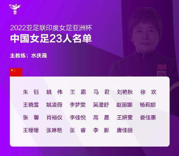 《甜咸之间》发布角色剧照 电影《甜咸之间》正在热映！