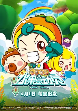 艾玛·沃特森买家具 戴钻戒抢镜 2021-05-17 当地时间5月15日，美国洛杉矶，艾玛·沃特森和未婚夫里奥·罗宾顿现身西好莱坞开心购买家具，引发她将长期定居美国的传闻。