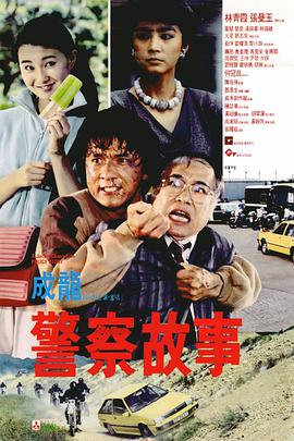 2026-02-28 电影频道在塞尔维亚承办“欢乐春节”中国电影周2026-02-28 “搞砸”也需要技巧？