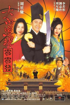 所有镜头外的工作人员都必须戴口罩，保持 《神秘巨星》曝家庭版海报 父亲缺席家庭关系成谜 2018-01-04 报，剧中人物关系首次揭开面纱。