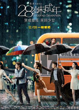 CINITY实现首场LED影院系统户外放映 2024-04-23 ，实现了全球首次LED影院系统户外放映。