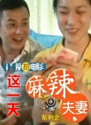 《权力的游戏》第5季将播 艾莉亚新造型沙蛇美艳 2015-03-12 大热美剧《权利的游戏》第五季开播在即，几位剧中主演以新造型近日登上美国《娱乐周刊》封面。