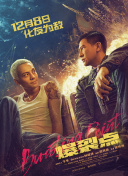 2025-03-26 2025年3月21日，国家电影局发布关于促进虚拟现实电影有序发展的通知，这一举措正式将虚拟现实电影纳入管理和扶持范围，标志着电影行业迎来了一位极具潜力的新成员。