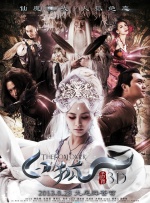 金基德《圣殇》首映出师不利 仅居票房榜第7位 2012-09-08 入围威尼斯国际电影节正式竞选单元的《圣殇》(导演金基德)，在首映的第一天，出师不利位居日票房榜第7的位置。