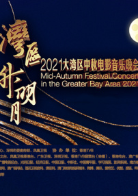 江疏影和王传君饰演的，一个是滞销书编辑，一个是失业程序员。