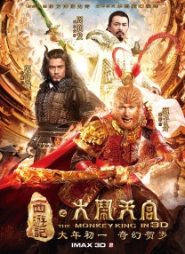 海报中，在剧中饰演父女的谢盈萱与秦汉相互依偎，缓缓前行。