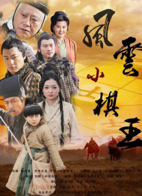 “鬼灭之刃”特邀场再掀观影热潮 2025-11-15 备受期待的《鬼灭之刃：无限城篇 第一章 猗窝座再袭》在北京英皇影城举办特邀观影场，现场布置氛围感满满。
