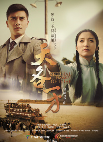 今年国庆假期期间上映的主要影片剧组主创集结亮相，并对电影看点进行了推 超60部新片佳作重磅定档！