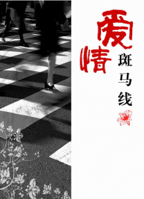 电影节期间，将有8部中国影片亮相电影周并参与展映。