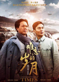 大方认爱卡哥：是的，我们订婚了 锦绣开年！