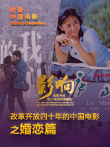 坐 上户彩时隔8年主演新片 穿素美和服惊艳首映礼 2013-12-15 上户彩时隔8年再度主演的新片《武士的食谱》12月14日在日本全国261块大银幕上映。