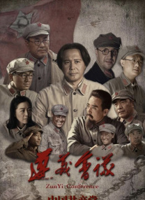 根据制片方的安排，这部影片将会在2021年的1月22日上映。
