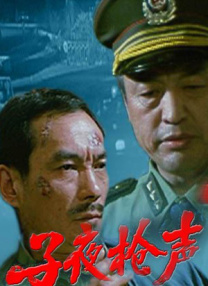 刚刚结束在中国宣传的德普大叔身穿复古皮衣配马甲帅气现身，戴着茶色墨镜露出坏笑表情，只是皮鞋略有脏感，让人不禁猜测是不是德普个 王珞丹优雅亮相纽约时装周 华人三女星同场争艳 2014-02-12 近日，2014纽约时装周（秋冬）正在火热举行中，秀场内外的中外明星也成为媒体镜头中的焦点。