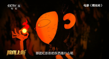 中国从一个电影消费年要进入促进年，其实促进的一个最大驱动就是要从国内走向世界。