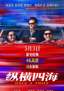 简洁有趣的黑白光影中演绎独角戏，西装、礼帽、投影，尽显时髦高级质感。